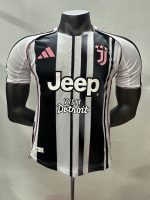 Camiseta Juventus 25/26 1ª equipación