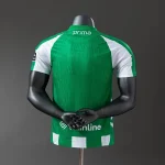 Camiseta Real Betis 25/26 1ª equipación - Imagen 2