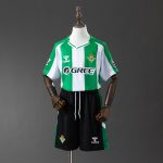Camiseta Real Betis 25/26 talla niño 1ª equipación