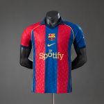 Camiseta FC Barcelona 26/27 Edición Especial